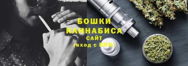 дурь Абдулино