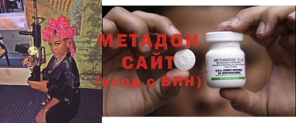 круглые Абинск
