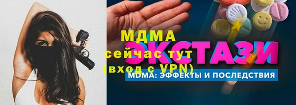 каннабис Алзамай