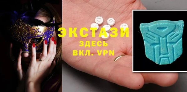 COCAINE Алексин