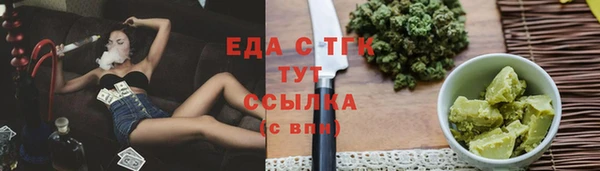 каннабис Алзамай