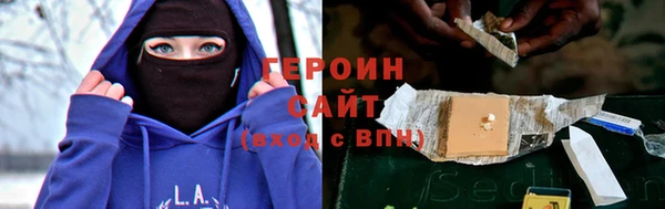 дурь Болотное