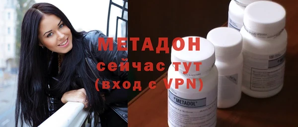 таблы Алексеевка