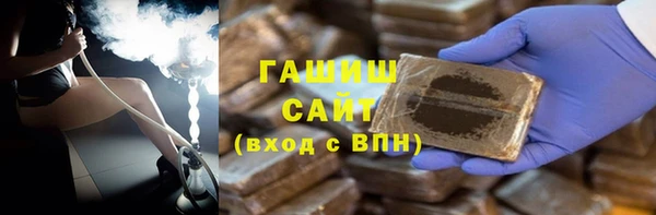 таблы Алексеевка