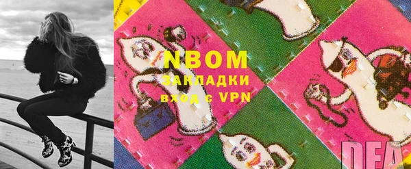 таблы Алексеевка