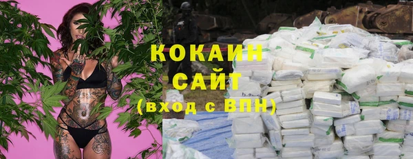 таблы Алексеевка