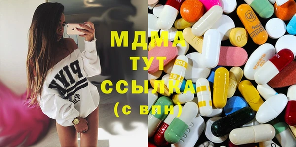 таблы Алексеевка