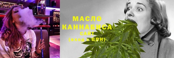 таблы Алексеевка