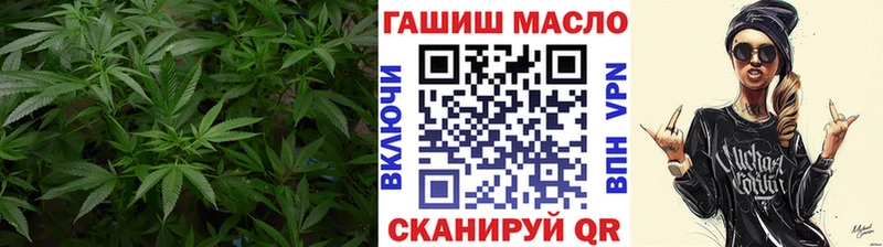 mega зеркало  Шадринск  Дистиллят ТГК THC oil 